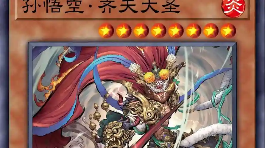 西游记卡牌阵容搭配,西游记卡牌阵容搭配大全插图 西游记卡牌阵容搭配,西游记卡牌阵容搭配大全插图
