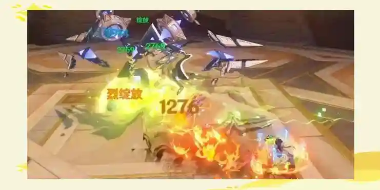 列绽放阵容插图 列绽放阵容插图