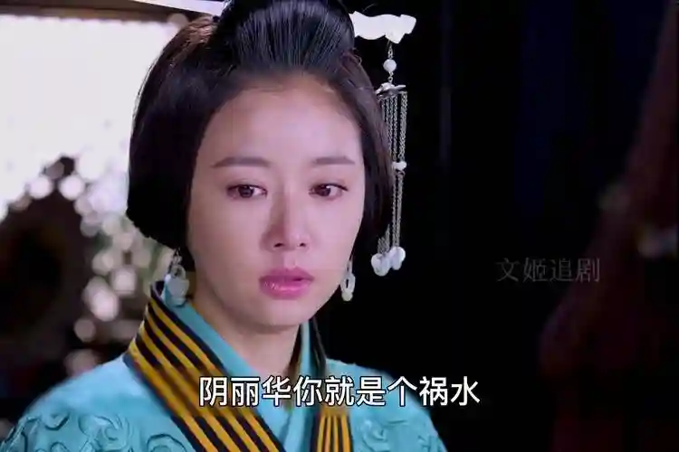 秀丽江山阵容搭配，秀丽江山什么时候更新