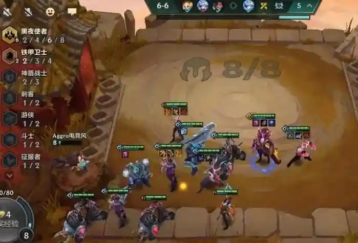 霓虹之夜新手阵容搭配,霓虹之拳有特效吗-插图 霓虹之夜新手阵容搭配,霓虹之拳有特效吗-插图