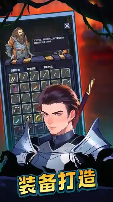 魔盒之战搭配阵容，魔盒玩法