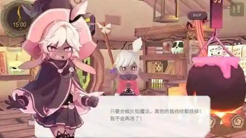 春巫1技能都有那些，春巫1攻略插图1