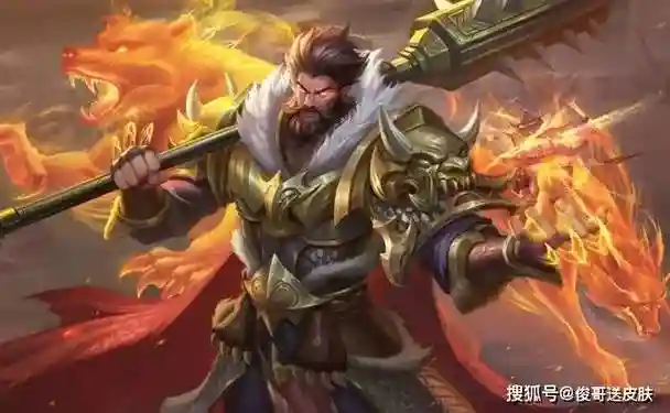 张飞装备红莲斗篷，张飞带反甲还是红莲插图