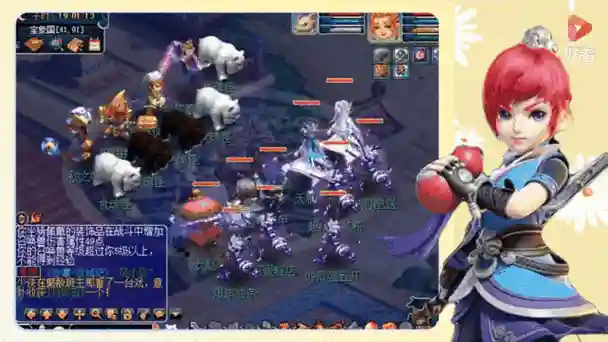 梦幻西游美食刷怪,梦幻美食刷怪地点插图 梦幻西游美食刷怪,梦幻美食刷怪地点插图