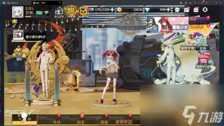 高能手办团阵容搭配图解,高能手办团哪个阵容好一些插图 高能手办团阵容搭配图解,高能手办团哪个阵容好一些插图