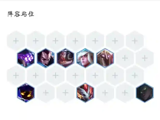 2020云顶剑圣阵容搭配，lol云顶之弈剑圣插图