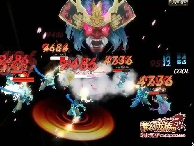 梦幻龙族2三转技能演示，梦幻龙族二转任务插图