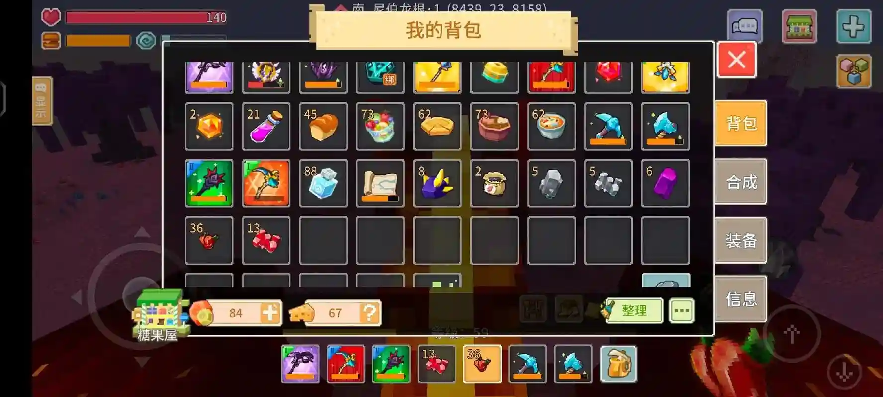 奶块挖矿攻略简单，奶块挖什么矿赚钱插图