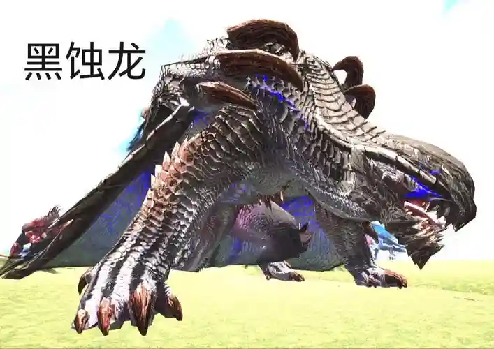 方舟龙技能是什么键，方舟端游龙技能插图