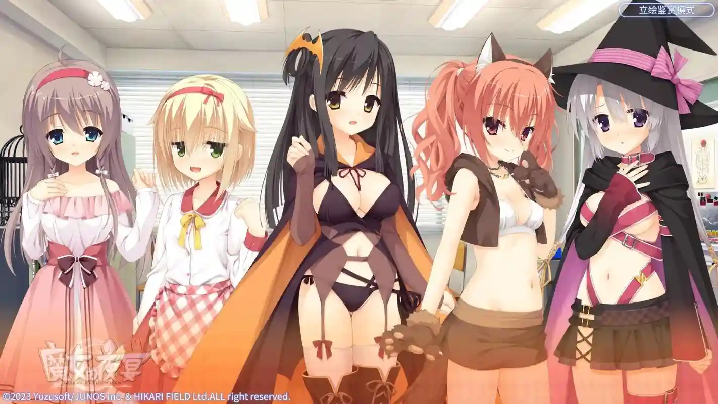 魔女夜宴攻略，魔女夜宴攻略视频
