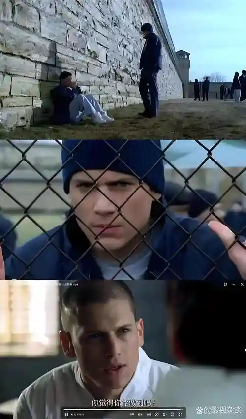 你能越狱吗全部攻略,你能越狱吗第一关插图 你能越狱吗全部攻略,你能越狱吗第一关插图