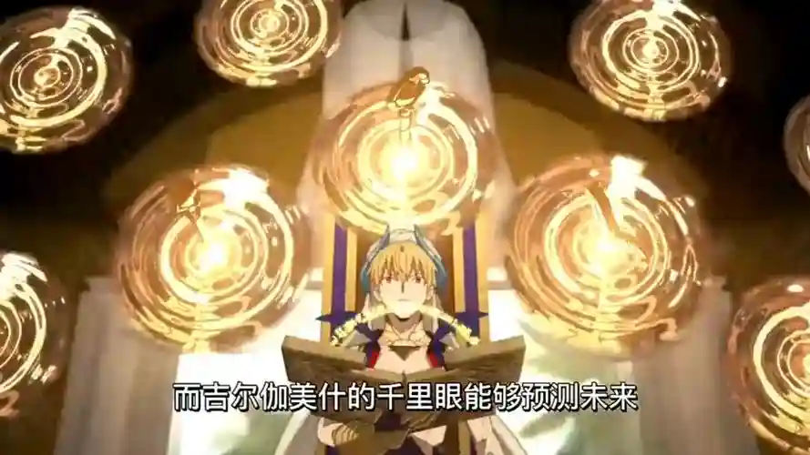 fgo闪闪技能加哪个,fgo闪闪技能材料插图 fgo闪闪技能加哪个,fgo闪闪技能材料插图