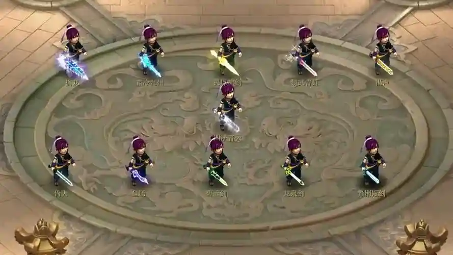 梦幻西游剑侠客镶嵌插图 梦幻西游剑侠客镶嵌插图