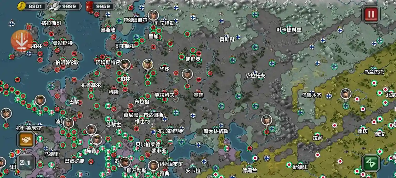 世界征服者3技能,世界征服者3技能代码插图 世界征服者3技能,世界征服者3技能代码插图