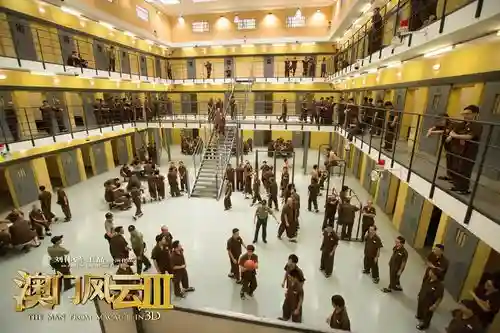 监狱风云3阵容搭配,监狱风云3在哪能看到插图 监狱风云3阵容搭配,监狱风云3在哪能看到插图