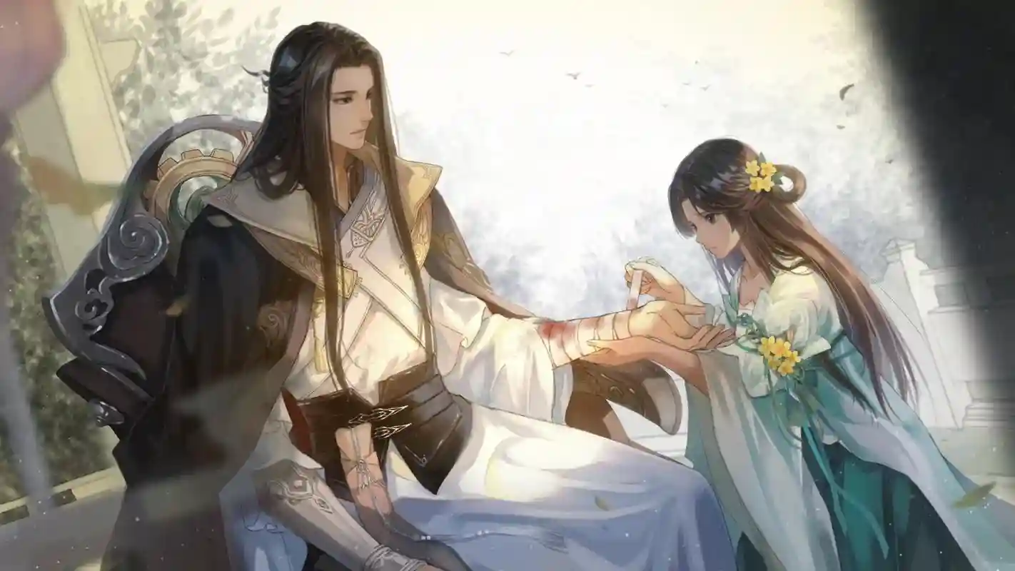 逆水寒无情师兄攻略，逆水寒无情师兄攻略视频插图1