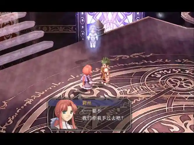 空之轨迹3rd门的攻略插图 空之轨迹3rd门的攻略插图