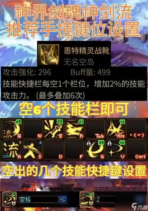 dnf克里斯技能时间，dnf克里斯怎么升级为永久