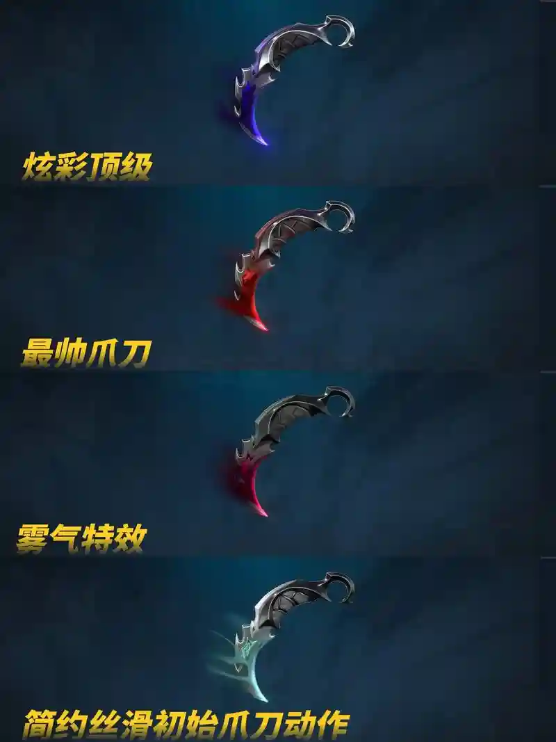 掠夺者什么装备厉害,掠夺者什么装备厉害啊插图 掠夺者什么装备厉害,掠夺者什么装备厉害啊插图