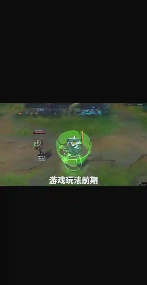 英雄联盟剑圣技能怎么加插图
