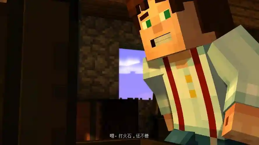 我的世界故事模式攻略第1章，我的世界故事第一章插图1