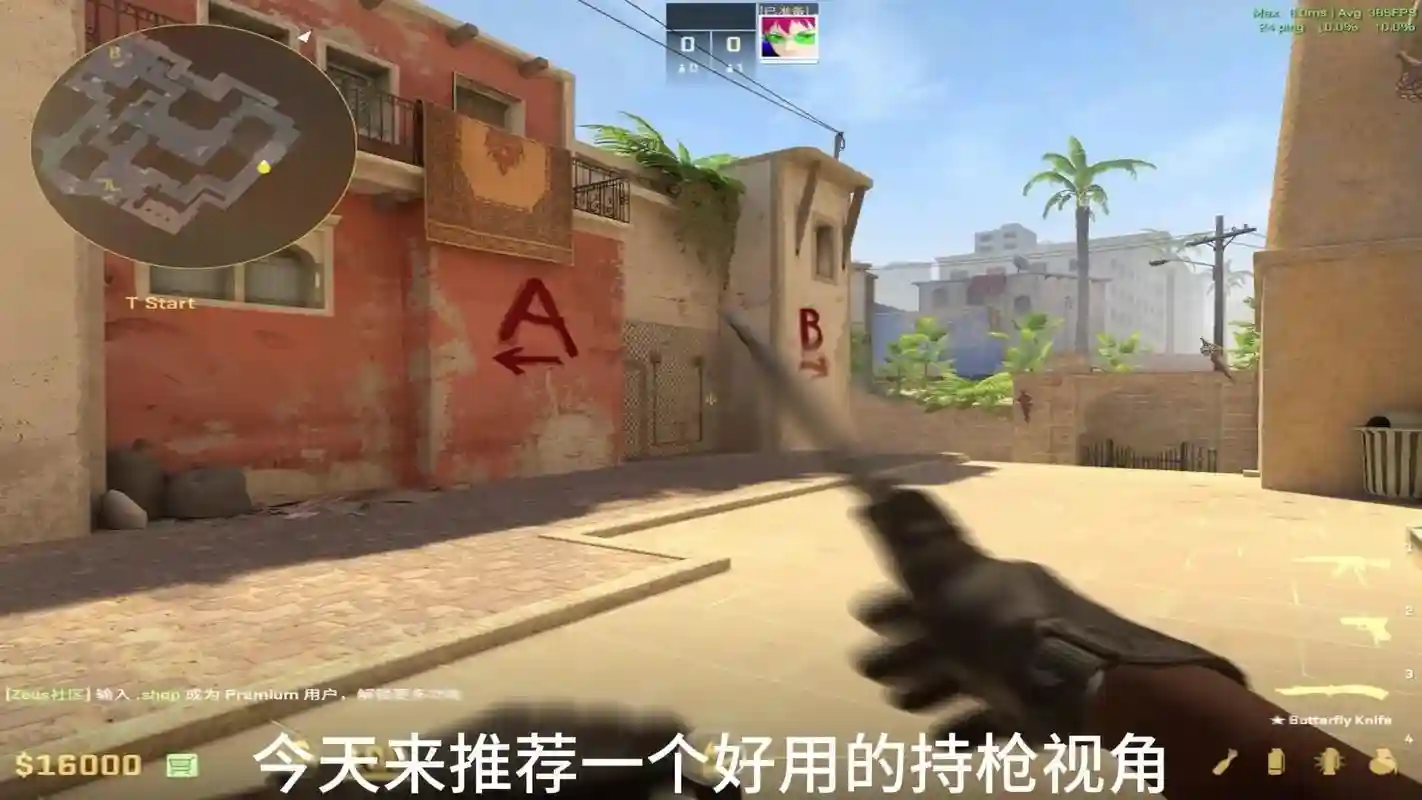 cs2怎么使用技能，cs2d怎么玩插图
