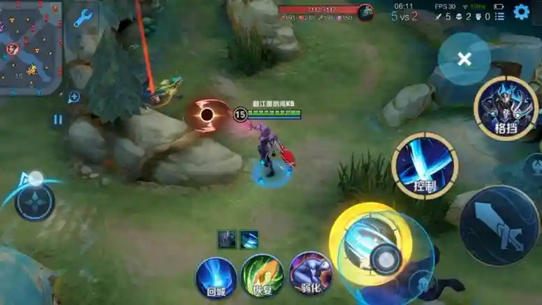 凯反向二技能,铠二技能反向击飞插图 凯反向二技能,铠二技能反向击飞插图