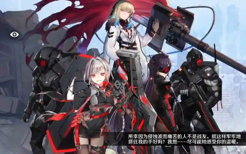 异界事务所士兵队阵容搭配，异界事务所好用的士兵插图