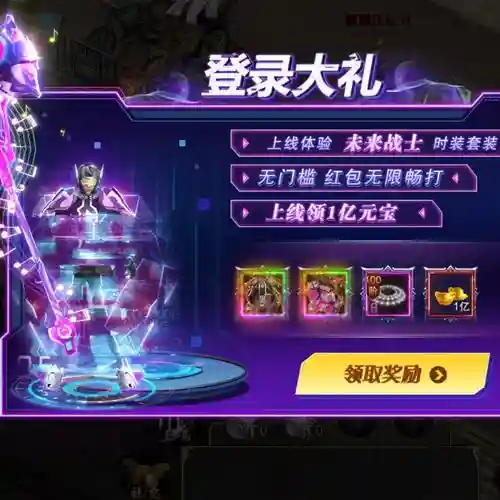 手游古惑仔攻略，手游古惑仔攻略视频