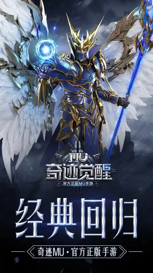 奇迹觉醒刺客流阵容搭配，奇迹觉醒什么角色厉害插图1