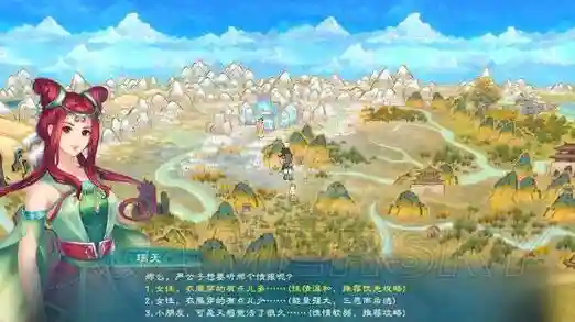 幻想三国志5技能点怎么修改,幻想三国志5怎么跳跃插图 幻想三国志5技能点怎么修改,幻想三国志5怎么跳跃插图