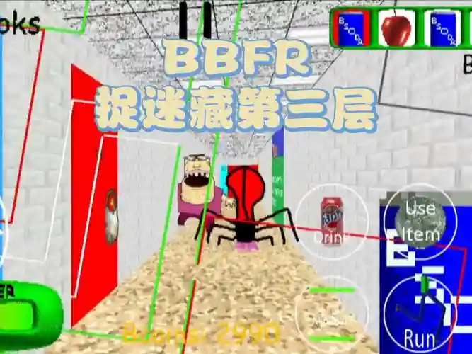 最困游戏3攻略45，最jong游戏3攻略插图