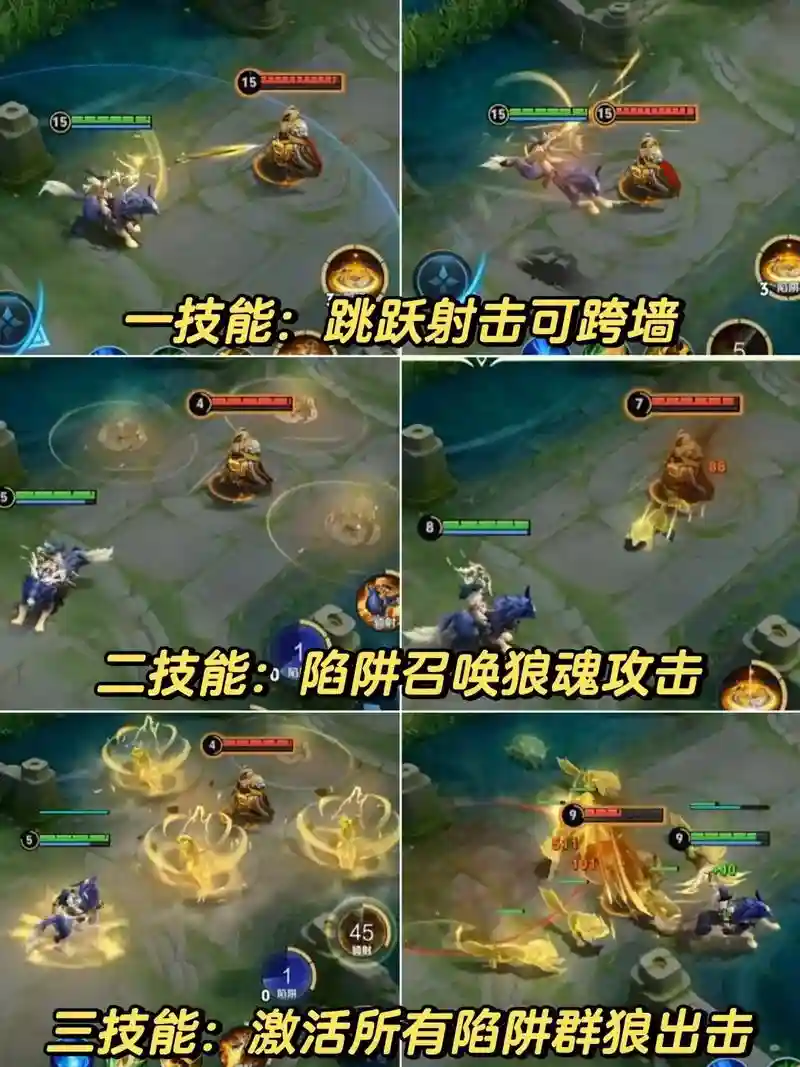 成吉思汗技能时间，成吉思汗主点什么技能