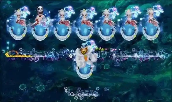 梦幻西游限量祥瑞加钱，梦幻西游限量祥瑞加钱吗插图1