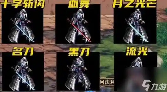 dnf神器武器哪些值钱，dnf什么神器值钱插图1
