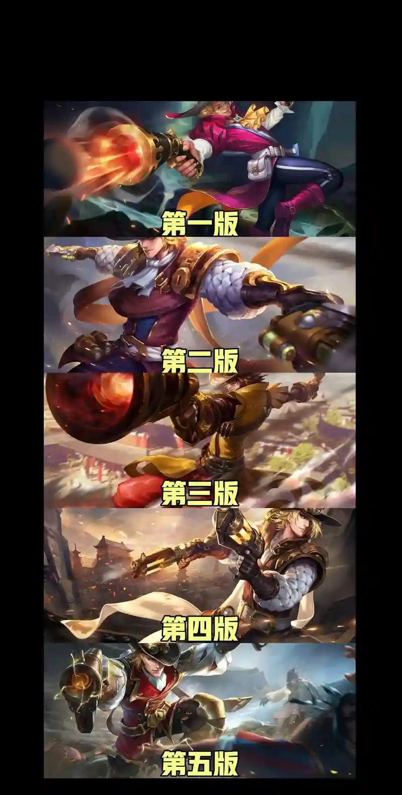 马可波罗的攻略，马可波罗攻略及玩法