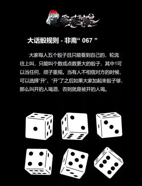 疯狂的骰子最强阵容搭配，疯狂的骰子前期攻略插图