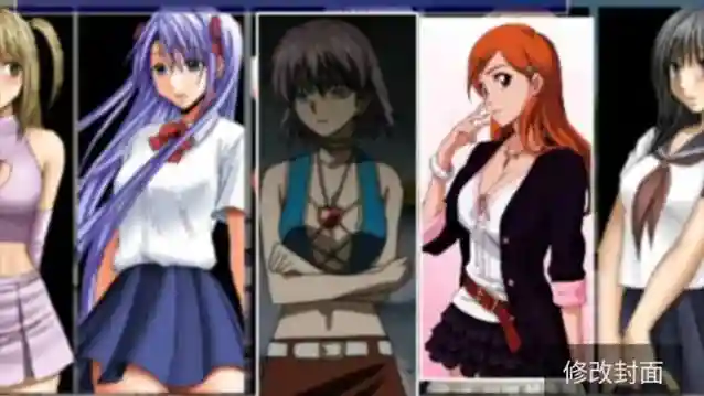 9877五个动漫女孩攻略，五个动漫女孩是什么游戏改的插图