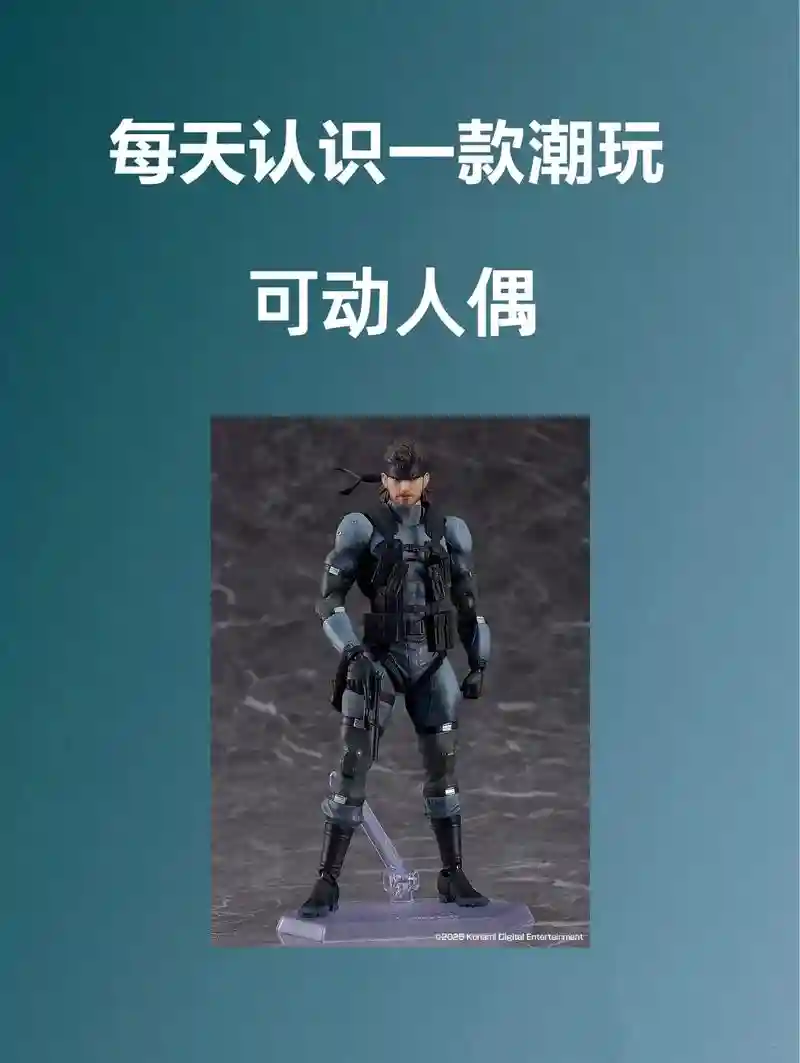 合金装备研发升级，合金装备研发升级有什么用