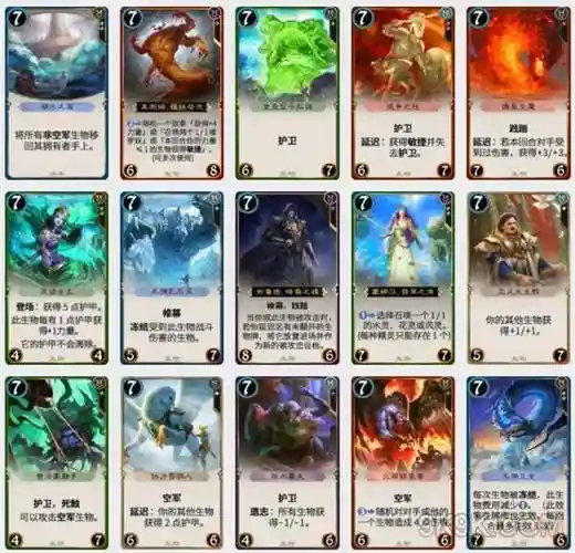 秘境对决老祖攻略卡组，秘境对决卡牌图鉴