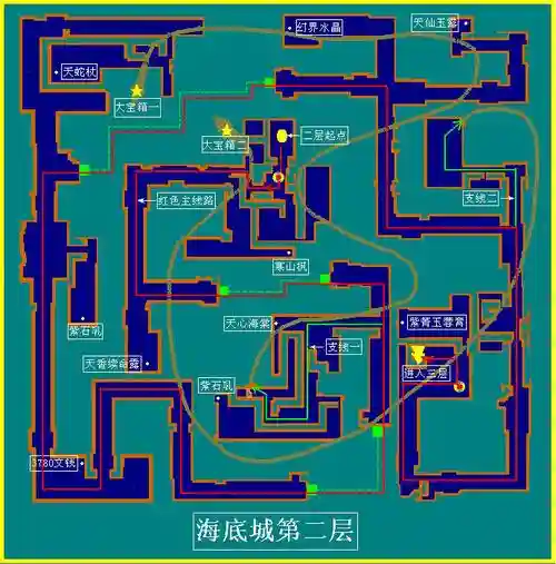 魔兽仙剑奇侠传3.9攻略，魔兽仙剑奇侠传39攻略大全插图1