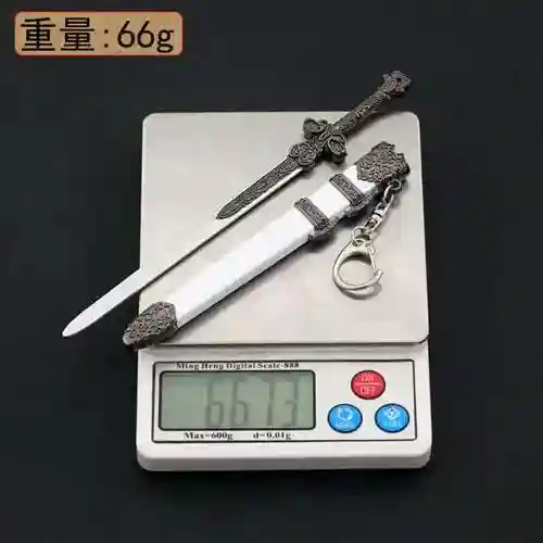 择天记手游朱砂选什么技能，择天记武器插图