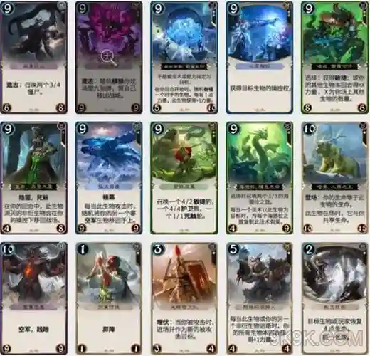 秘境对决老祖攻略卡组，秘境对决卡牌图鉴插图