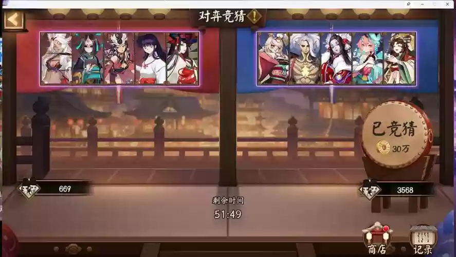 地藏酒吞阵容搭配，酒吞地藏加攻击套可以么