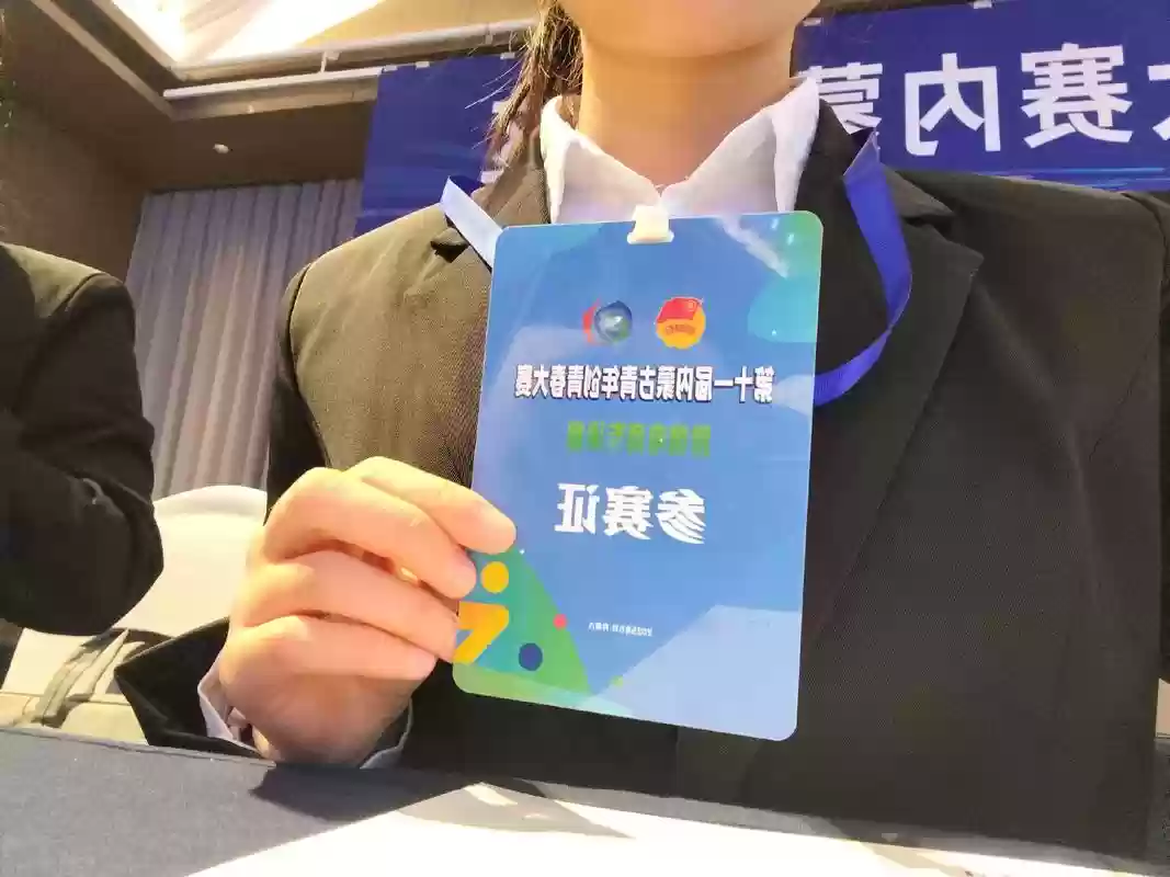 狗头军师1阵容搭配，狗头军师阵容推荐