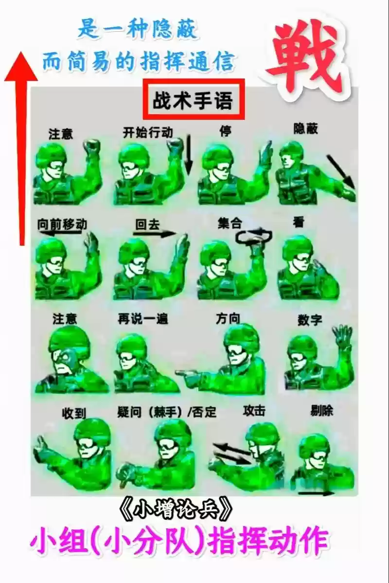 什么技能可以降低特防，降低特攻的招式