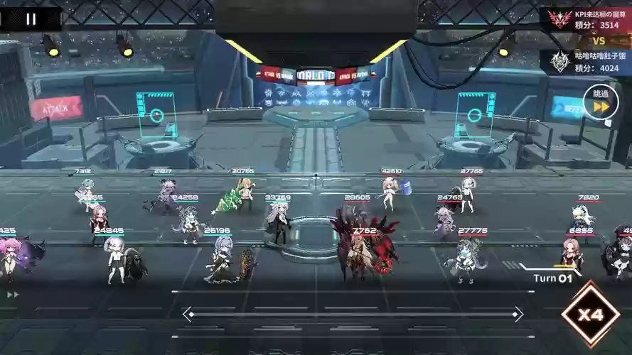 末日方舟最强阵容搭配,末日方舟最强阵容搭配推荐插图 末日方舟最强阵容搭配,末日方舟最强阵容搭配推荐插图