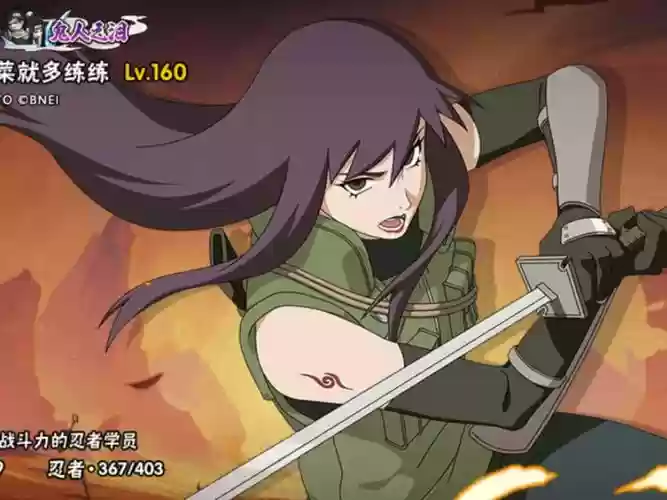 夕颜的奥义技能叫什么,夕颜复活了吗插图 夕颜的奥义技能叫什么,夕颜复活了吗插图