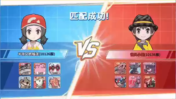 精灵觉醒怎样更换阵容搭配，精灵觉醒怎么更换阵容