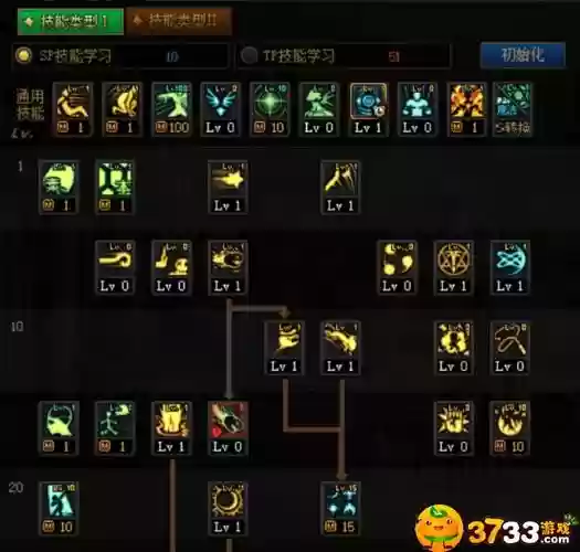 dnf精炼怎么设置技能，dnf精炼石有什么用